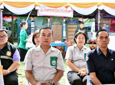 โครงการจังหวัดเคลื่อนที่ &quot;หน่วยบำบัดทุกข์ บำรุงสุข ... พารามิเตอร์รูปภาพ 2